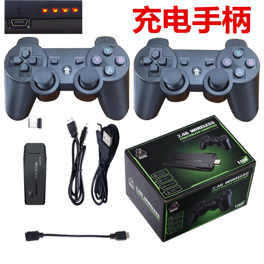 FC街机电视游戏机主机蓝牙充电手柄 拳皇21000合一家庭娱乐