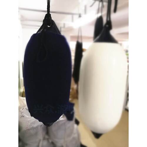 碰垫套 碰球套 游艇帆船 船用充气浮筒套Polyform fenders cover