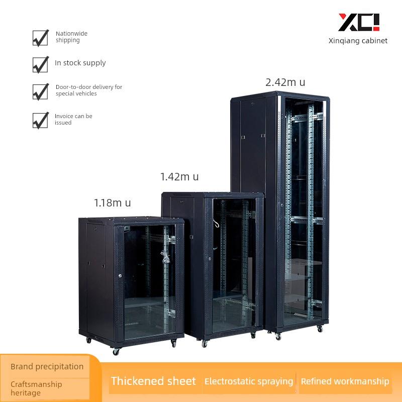 昆明6U 1.2m 18U22U42U网络服务器弱电放大器壁挂式定制监控配线柜