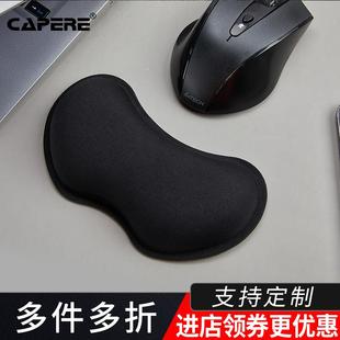 托 CAPERE 矽胶垫手腕托 创意个性 黑色慢回弹电脑手腕 滑鼠垫护腕