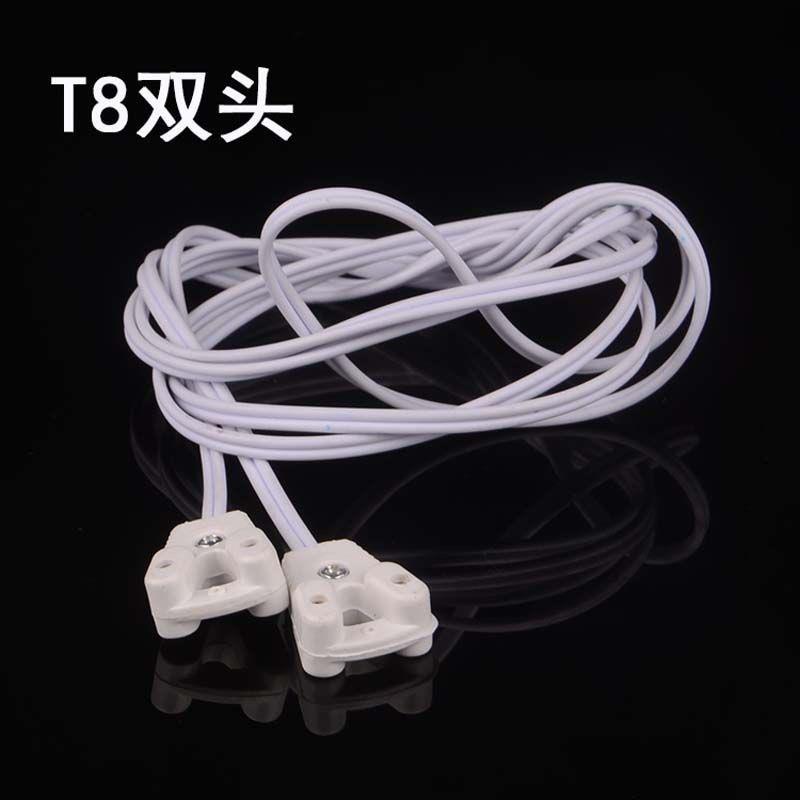 【厂家直销】T8LED灯管连接线灯脚接头线 广告灯箱线30/120/150cm