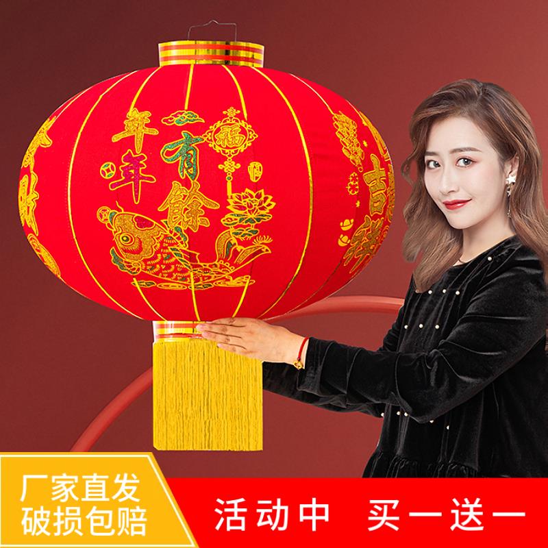【仓库直发】2026新款过年大红灯笼春节新年户外植绒布大门口一对