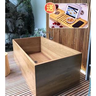 泡澡桶木桶家用浴桶橡木加厚保温洗澡桶大人美容院定制木质沐浴桶