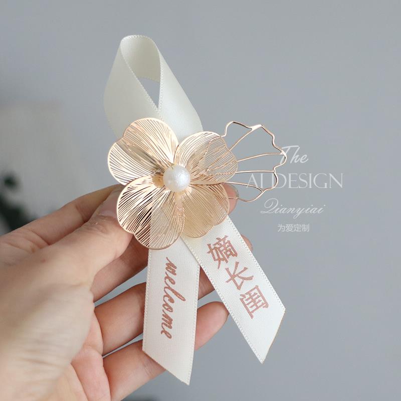 简洁夹子米色活动会议开业襟花新郎新娘结婚胸花伴郎伴娘闺蜜胸针