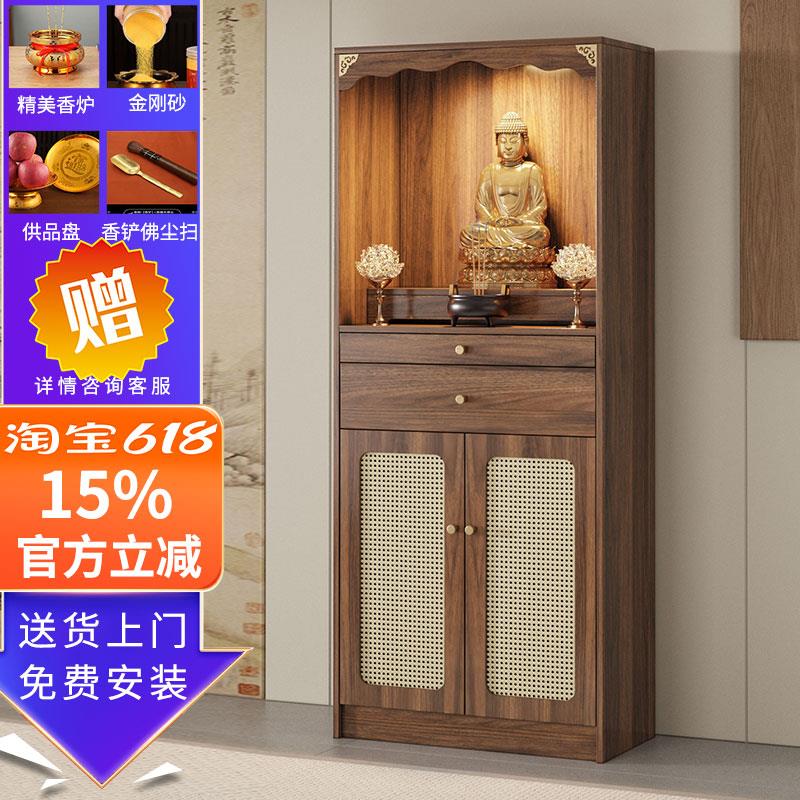 佛柜佛龛财神爷香案台观音菩萨家用供桌神台一体新中式立柜中古风