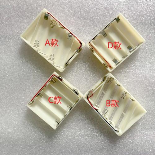 4节5号电池盒仓酒店宾馆旅馆电子门锁感应刷卡磁卡智能锁配件促销