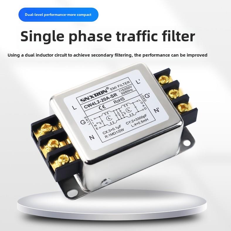 电源滤波器220V380V双三级端子台导轨式CW3CW4EL2-10A20A-SR CW4N
