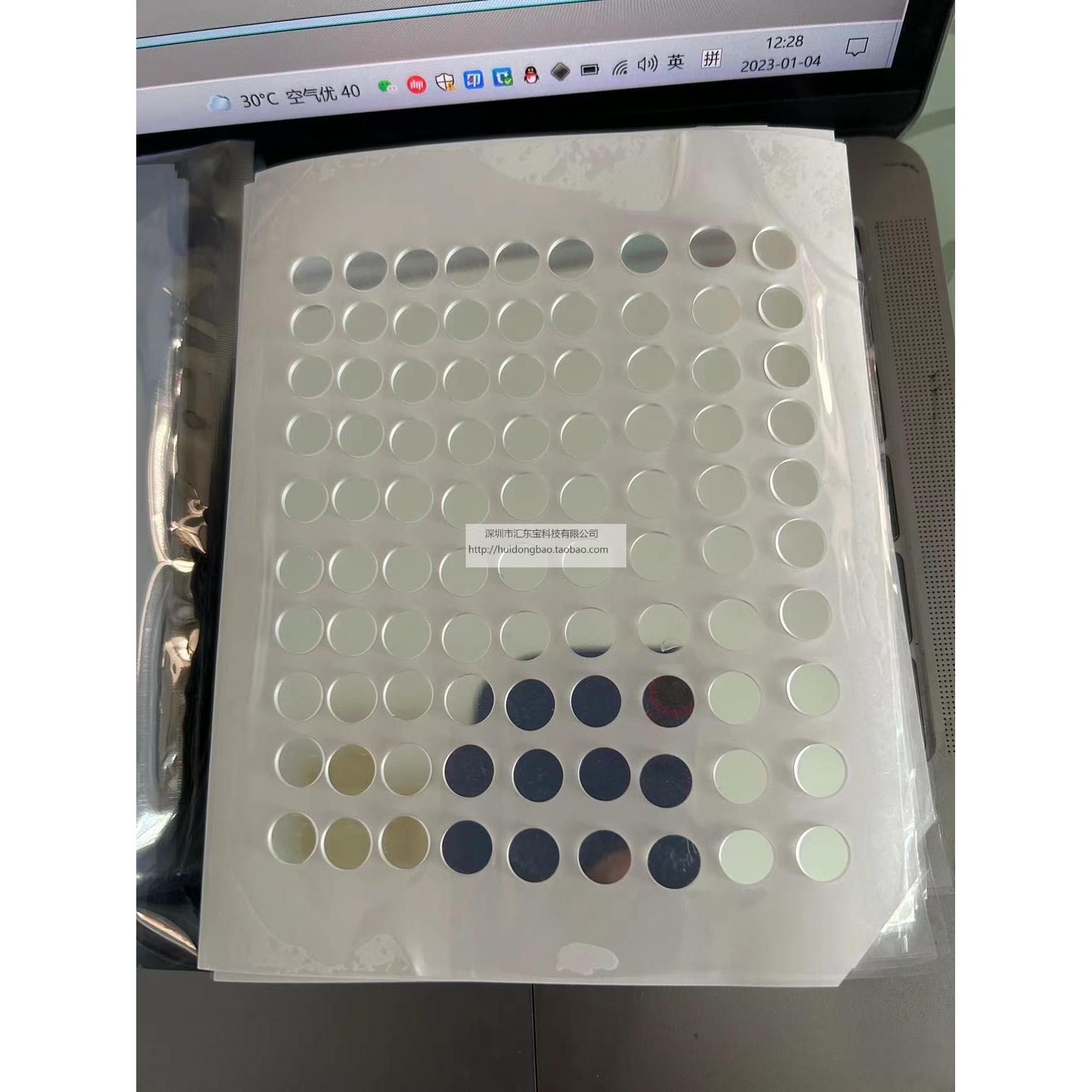 670nm窄带滤光片-8.0mm 红光窄带滤光片 玻璃制光学元件图片