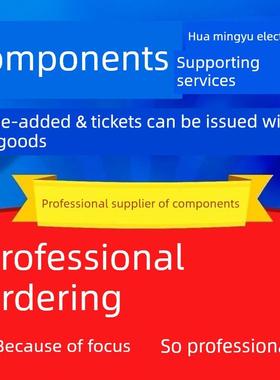 全新原装新洁能 NCE2060K 贴片TO-252 场效应管MOSFET-N 20V 60A