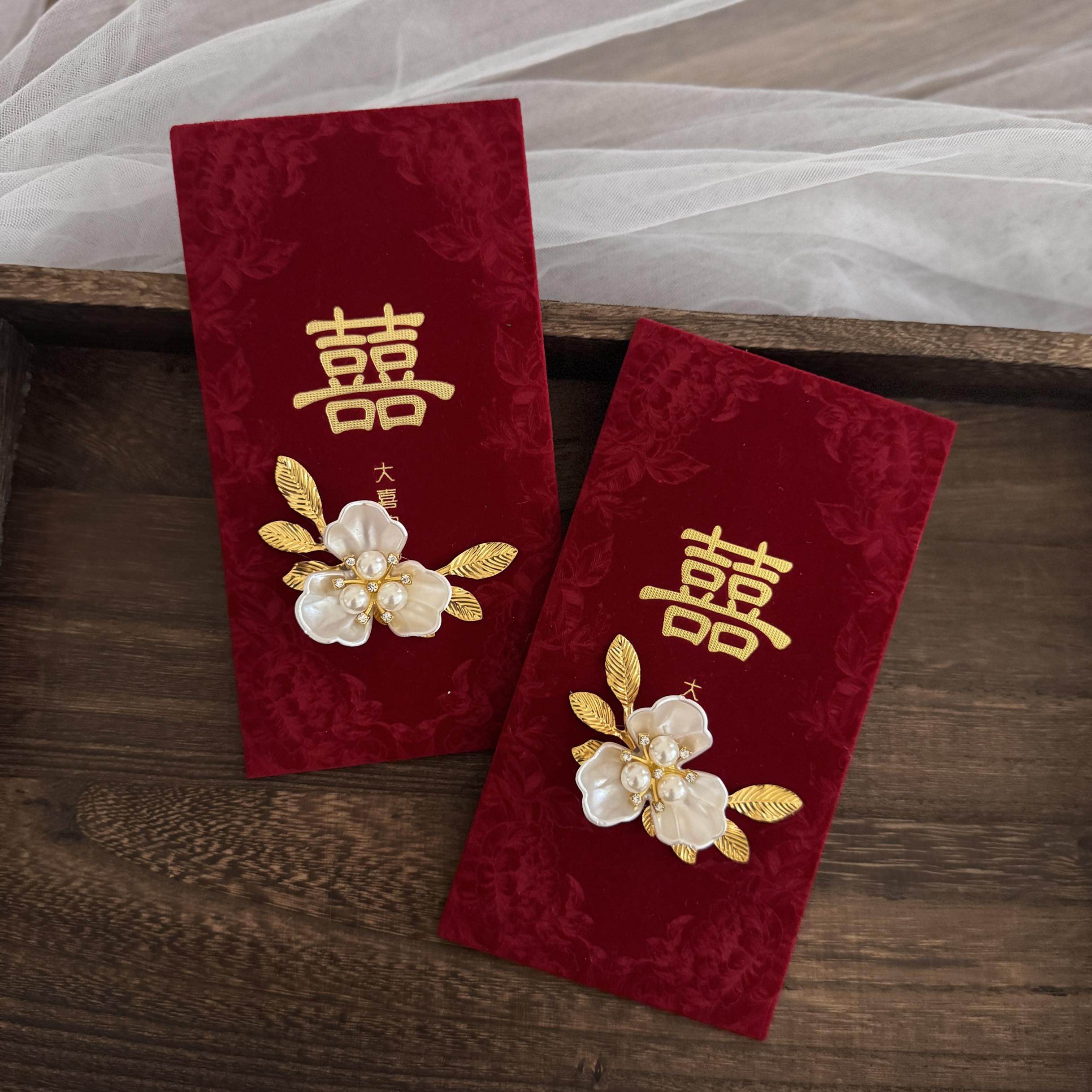 新款酒红丝绒高奢白玉兰花红婚红包婚礼订婚 敬茶接亲随份子利是,节庆用品/礼品,红包/利是封,淘宝优惠券,粉丝福利购,淘宝优惠卷