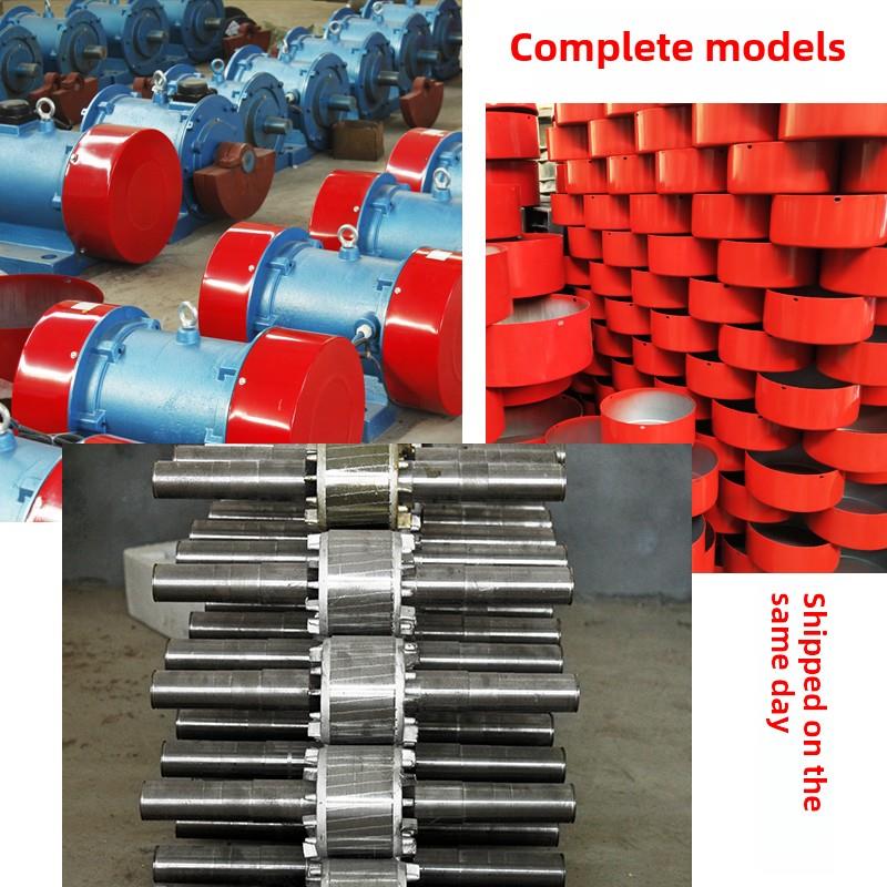 380V三项异步振动马达YZS振动电机脱水筛震动电机平台仓壁振动器