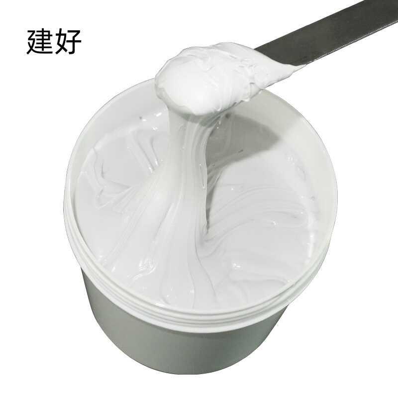 导热矽脂1.5高导热系数耐温绝缘散热电子电器散热膏一公斤白色好