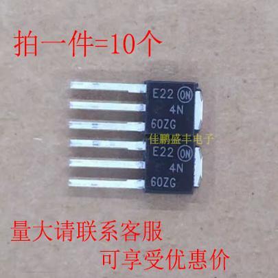 全新 NDD04N60Z-1G 4N60ZG TO-251 MOS管场效应 N沟道 600V 4.1A