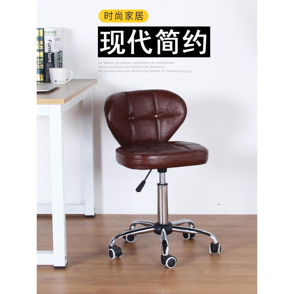 北欧小转椅书桌椅升降电脑椅小巧家用学生椅小型座椅靠背办公椅子