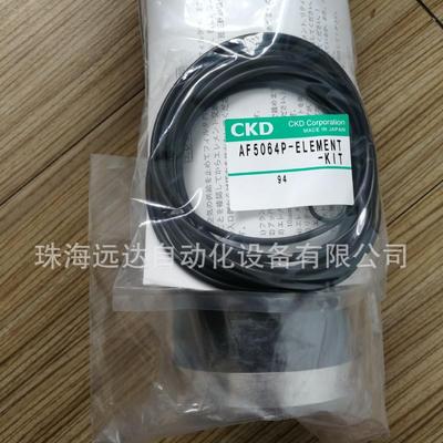 供应CKD过滤器AF4013P-50-EL AF4013P-50-EL