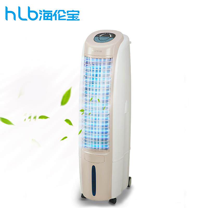 HELENBO/海伦宝空调扇冷风扇制冷家用水冷扇宿舍冷风机HLB-08B