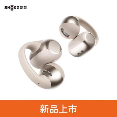 Shokz韶音动钛圈OpenDotsONE耳夹式运动蓝牙耳机E310