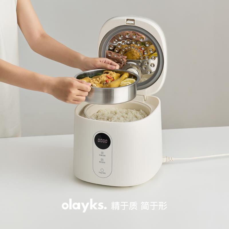olayks立时畅销日韩电饭锅家用多功能3升低糖小型电饭锅3到4到5人
