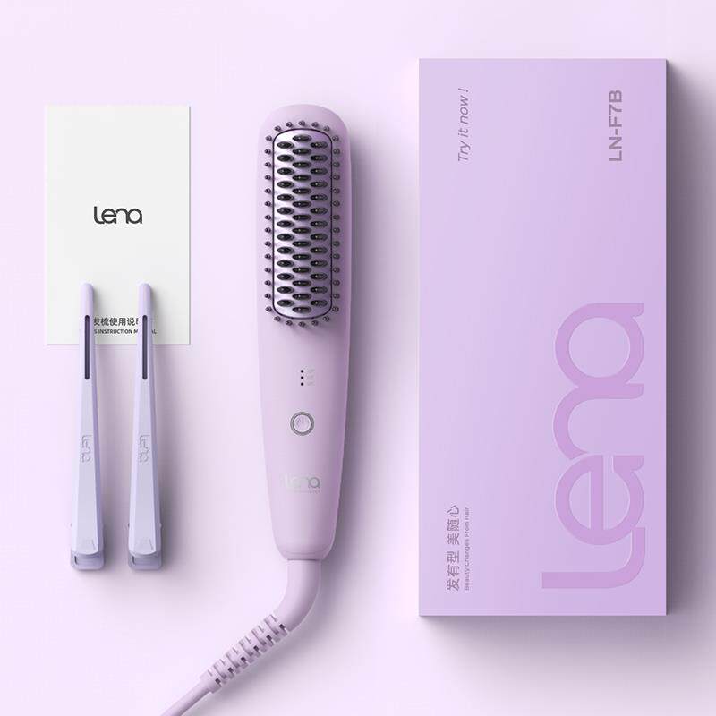 lena电梳子直发梳拉直夹板小型迷你便携式专用直发夹板家宿舍可用