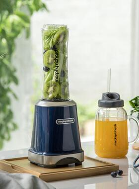 摩飞榨汁机便携式家用多功能辅食料理电动小型鲜榨果汁杯MR9500