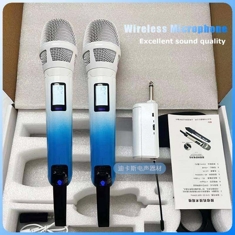 新款kk205渐变色麦克风U段家用娱乐K歌声卡直播户外音响无线话筒