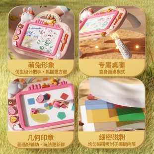 儿童画画板小孩家用婴幼儿磁性宝宝涂鸦磁力绘画写字板可可擦