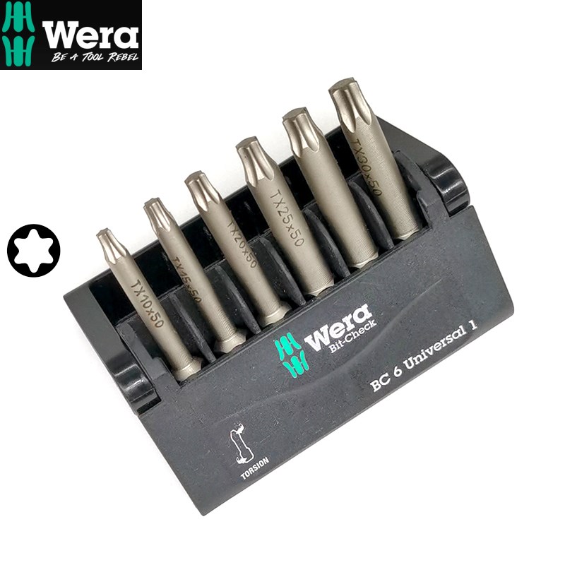 德国维拉WERA 1/4手电动6.3六角星形螺丝批头套装867/4 T10-TX30