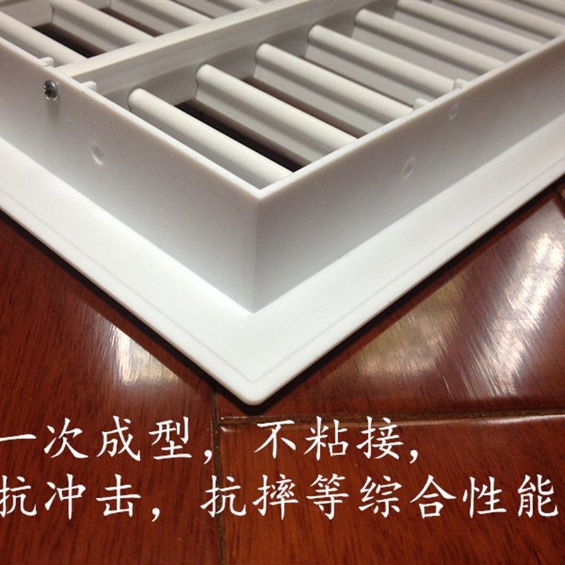 室内新风系统空调出风口外墙防雨百叶窗塑料通风窗换气排烟罩