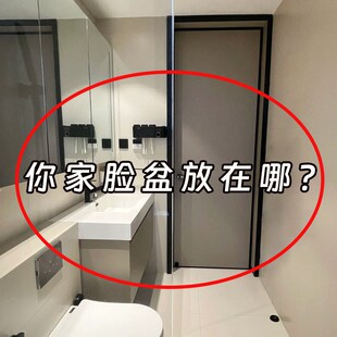 铁艺轻奢吸盘脸盆架挂钩浴室盆子收纳架置物免打孔 吸盘脸盆挂钩