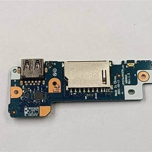 讀卡器 5C50S25198 21款 聯(lián)想拯救者Y ∪SB 小板 R7000 LED