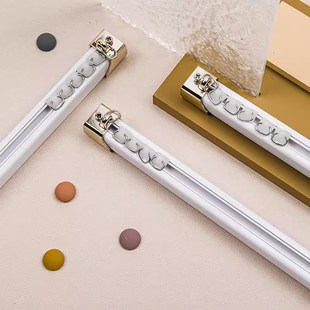 侧装 静音铝合金窗帘轨道滑轨滑轮顶装 导轨窗帘杆单轨双直轨纳米
