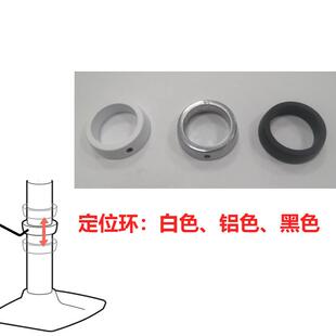 爱格升LX显示器支架配件定位环螺丝底座售后配件