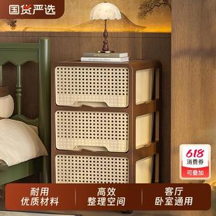 免安装 中古风收纳柜抽屉式 可移动儿童玩具箱家用多层储物柜床头柜