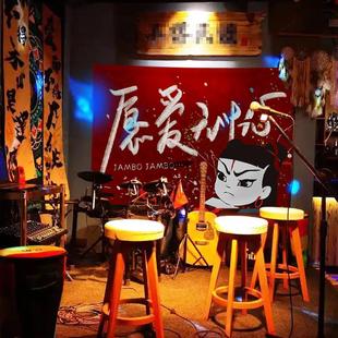 墙饰酒吧应援痛仰乐队旗帜哪吒挂毯定制网红摇滚潮流 民谣酒馆软装
