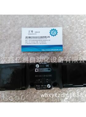 意大利进口DS3-S4/10N-A230K1供应现货