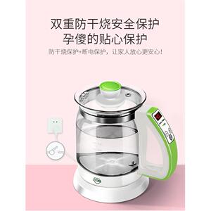 贝贝鸭婴儿恒温调奶器玻璃热水壶温水热奶冲奶器泡奶粉机煮奶加热
