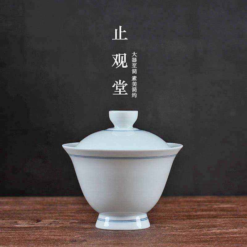 景德镇纯手工大肚容二才盖碗 双线玄纹功夫茶具泡茶碗 大号盖碗