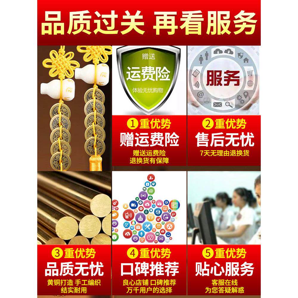 白玉葫芦五帝钱葫芦挂件门对门吉祥结大门对邻居门铜钱串厕所厨房