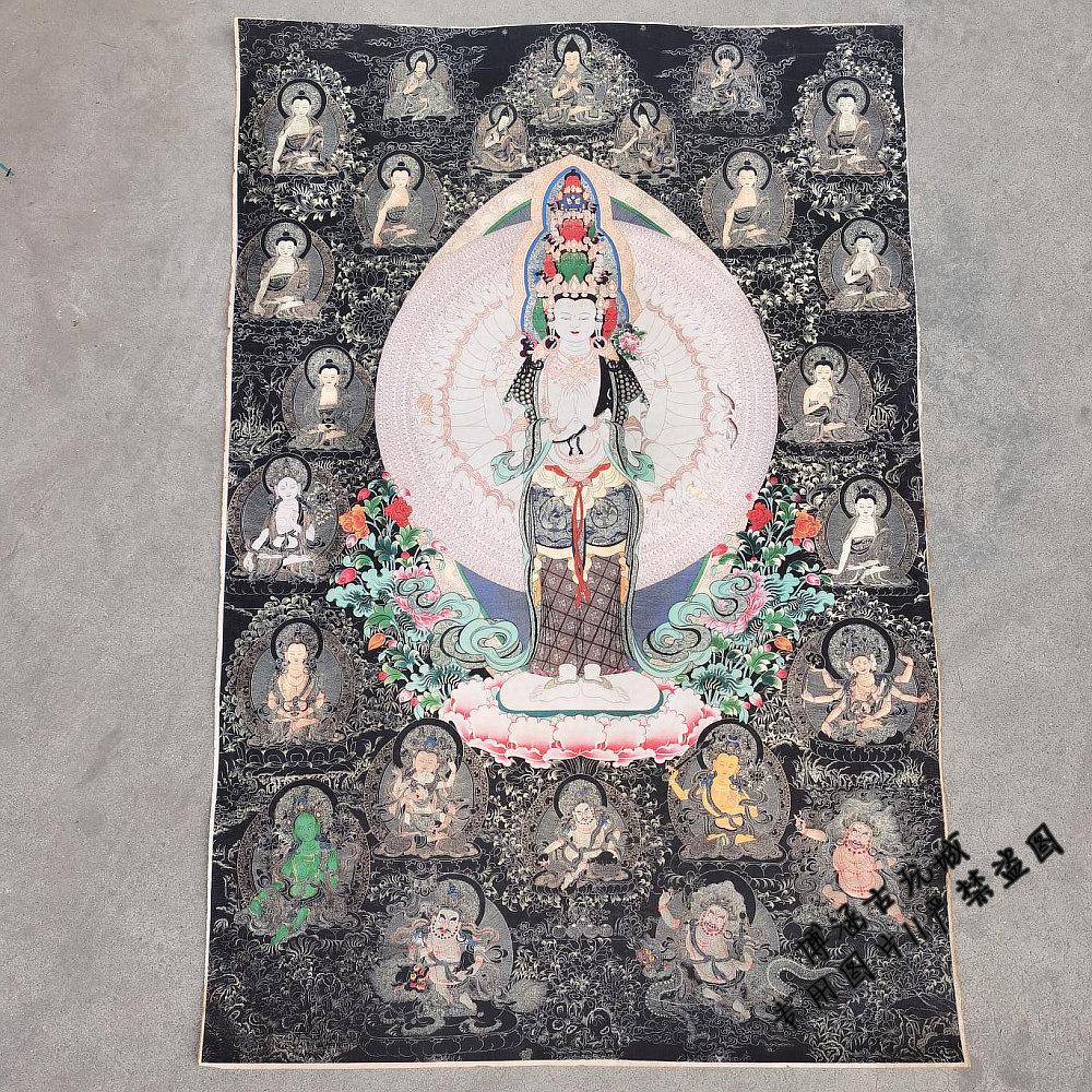 西藏唐卡画像矿物颜料牛皮纸画芯装饰挂画 黑金千手观音菩萨