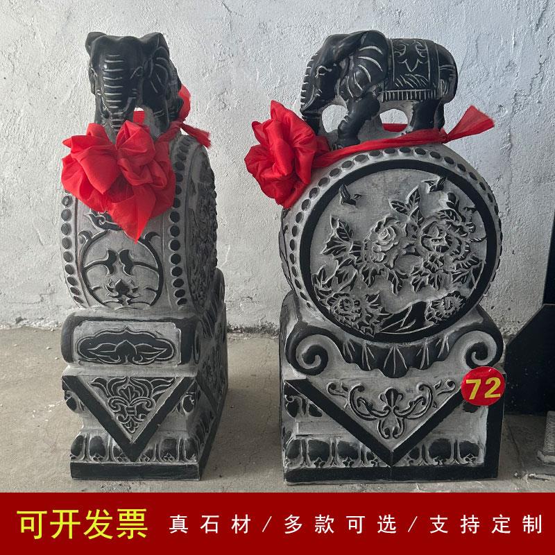 石雕门墩抱鼓石一对彷古做旧狮子门当石青石大象福鱼石鼓庭院门口