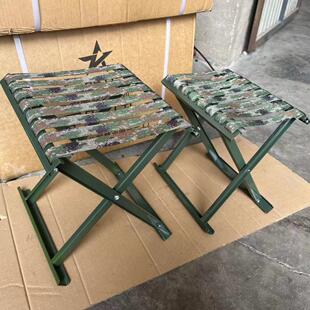 正品6411小马扎军绿色加厚布带户外金属折叠靠背便携钓鱼铁板凳椅