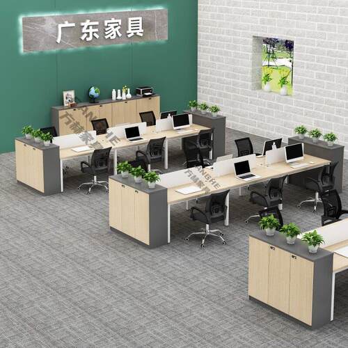文件柜矮柜办公室落地柜密码柜置物资料收纳柜花槽柜子隔断柜档案