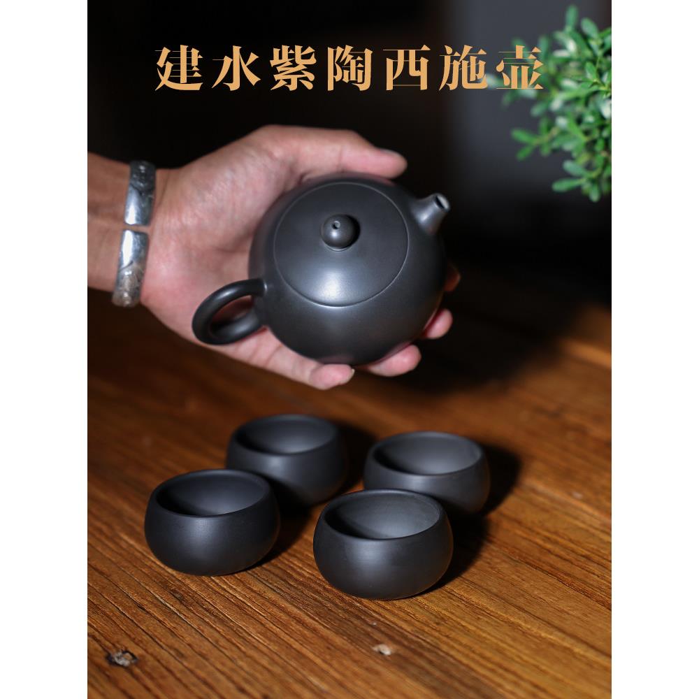 云南建水紫陶茶壶纯手工西施壶功夫茶具泡茶单壶素壶石瓢壶非紫砂