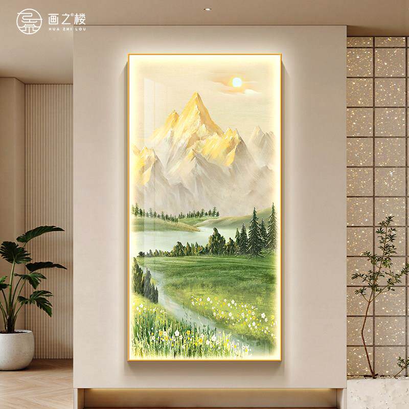 日照金山灯光装饰画现代简约山水画玄关风景挂画可定制