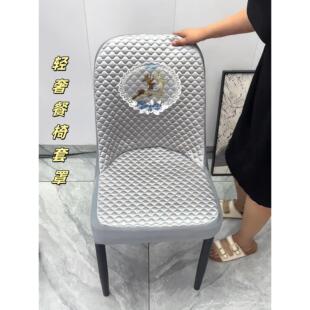 餐桌椅套2025全新四季 靠背集成家用坐垫 通用无障碍豪华高端全包式