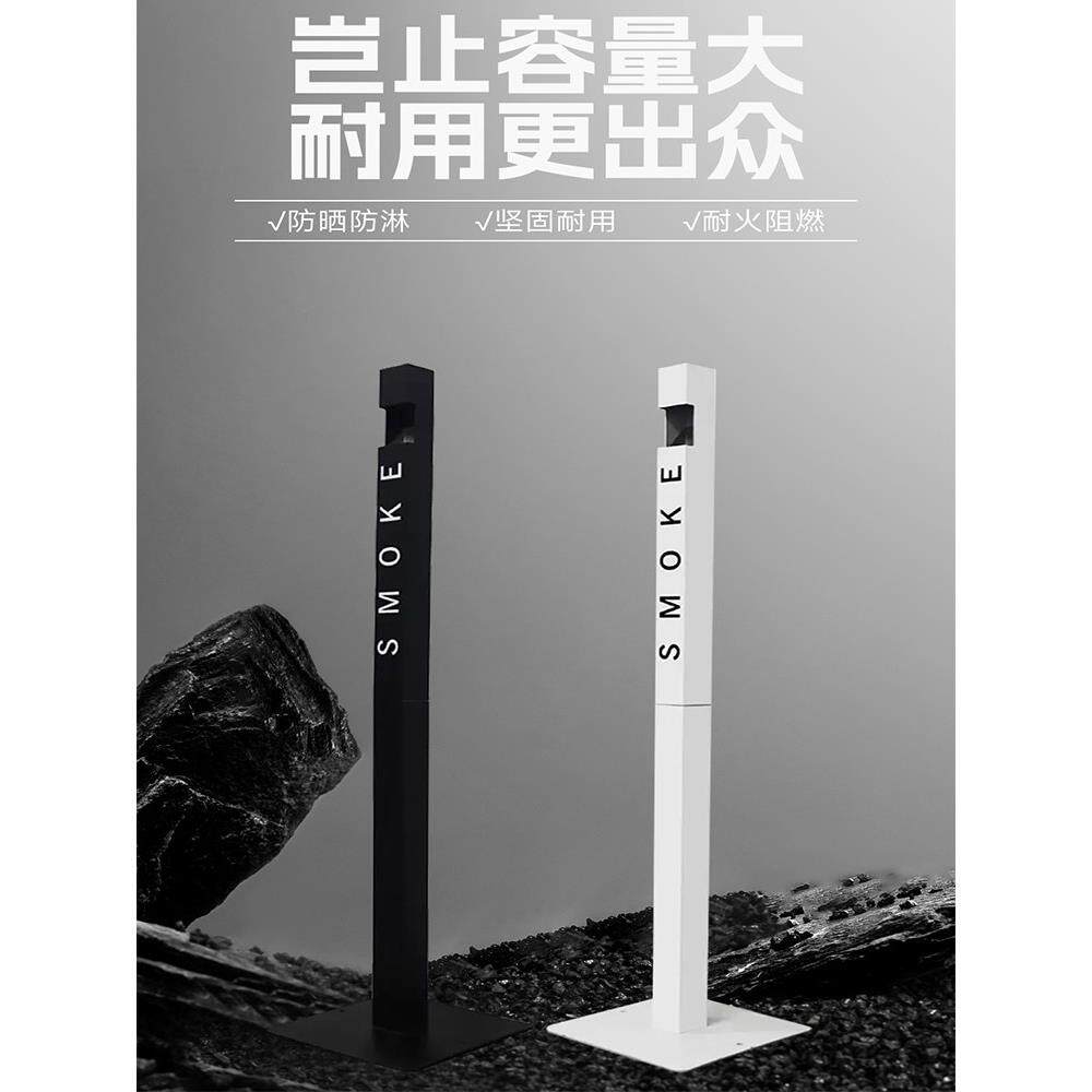 不锈钢方形立式垃圾桶烟头桶灭烟桶灰柱烟灰缸吸烟区悬挂烟头桶