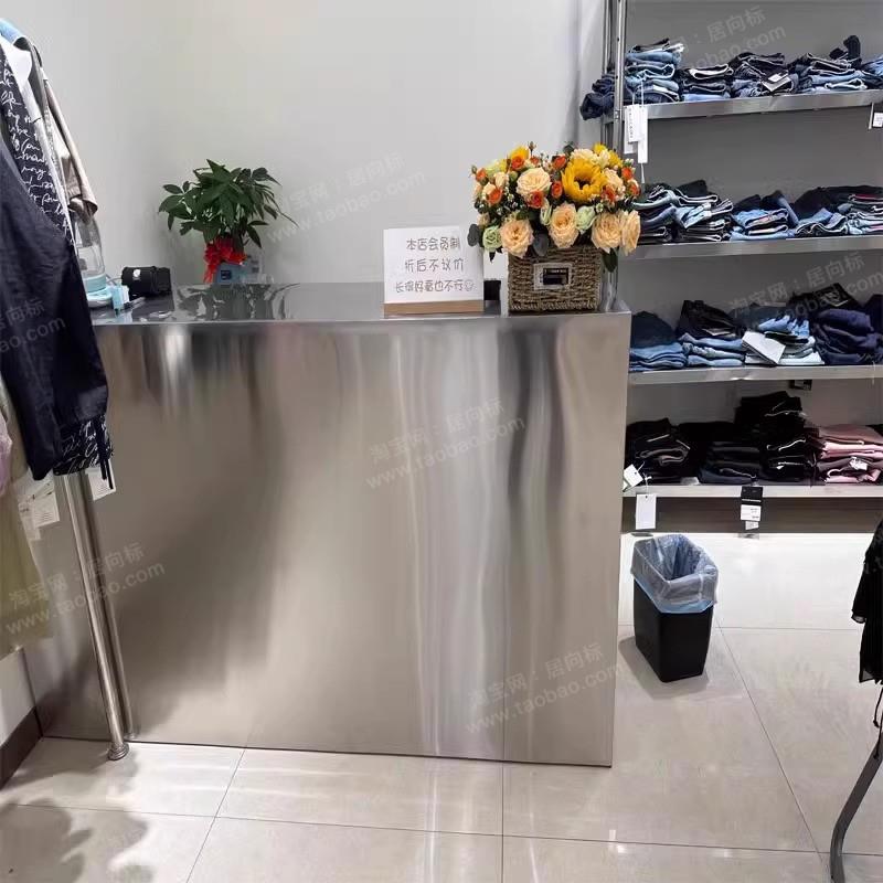 简约现代不锈钢吧台桌服装店美发烧烤美容院收银台前台接待棋牌室