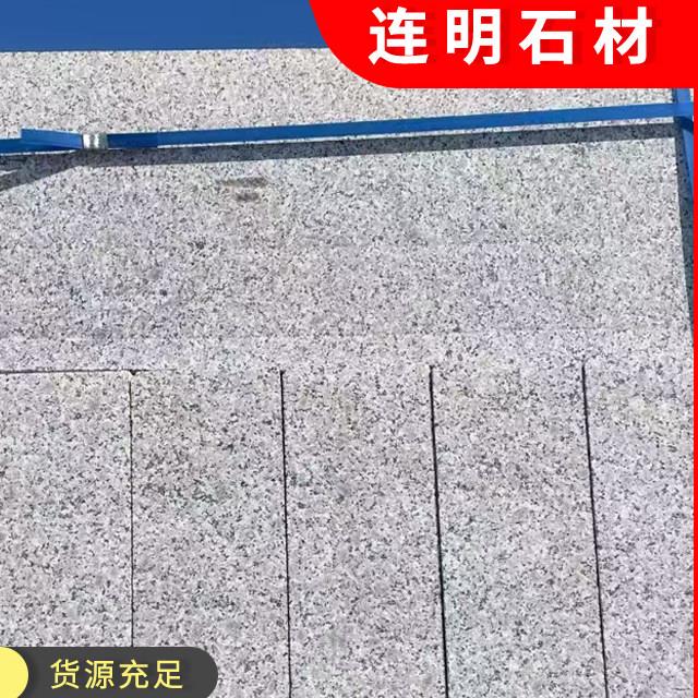 .花岗岩路沿石 12.25路侧石 大理石立缘石 平石侧石 绿化带道牙石