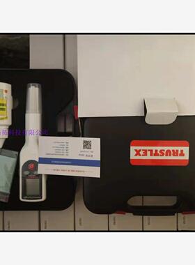 现货  trustlex 便携式溶解氢测定仪测试笔检测仪 ENH-2000/1000