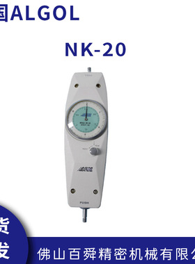 日本ALGOL艾固指针式推拉力计2KG机械式拉力计NK-20原装正品